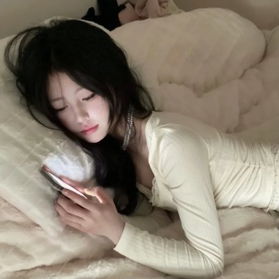 我出去一下